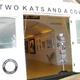 our gallery