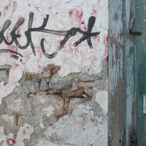 greek wall