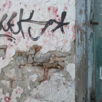 greek wall