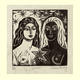 Gemini (May21-June21)