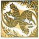 Catmint