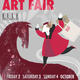 Brighton Art Fair 2009…