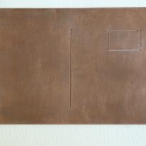 Artifact