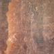 The Pepperpot | | | Copper The Pepperpot