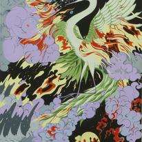 Kimono my House