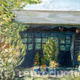 dscf1269 Old Studio | | | oil on board dscf1269 Old Studio