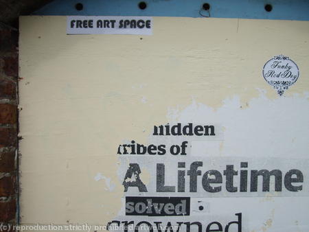 Free Art Space