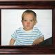 Portrait of Baby