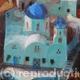 Santorini, 3, detail,…