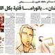 Ramadan Art Bazaar (Al… | | | Ramadan Art Bazaar (Al…