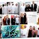 Ramadan Art Bazaar (Layalina… | | | Ramadan Art Bazaar (Layalina…
