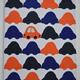 Beep Beep! Orange | £45 | | Beep Beep! Orange