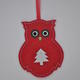 Owlet - red glitter…