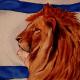 Judah
