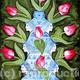 TULIPIERE
